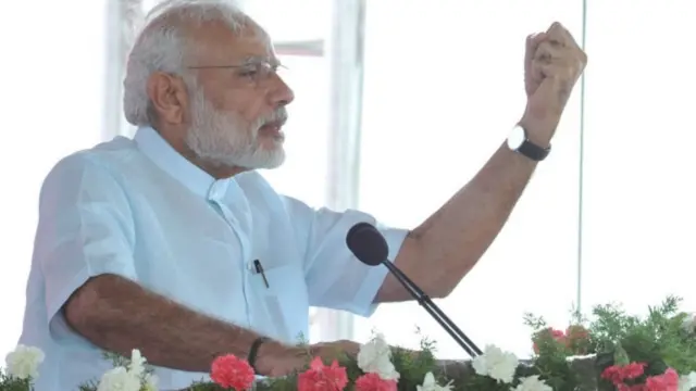 प्रधानमंत्री नरेंद्र मोदी