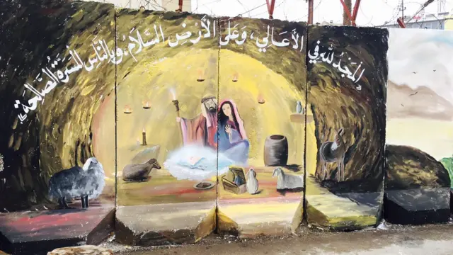 Девордаги расм