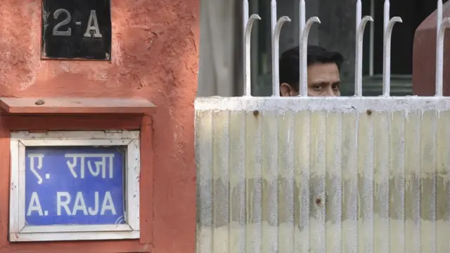 2जी स्कैम