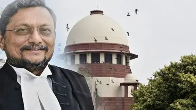 உச்ச நீதிமன்றம்