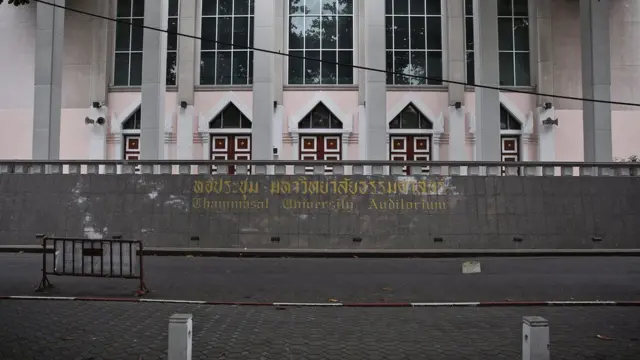 หอประชุมนี้ถูกใช้เป็นสถานที่ประกอบพิธีพระราชทานปริญญาบัตรเป็นประจำทุกปี