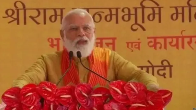 नरेंद्र मोदी