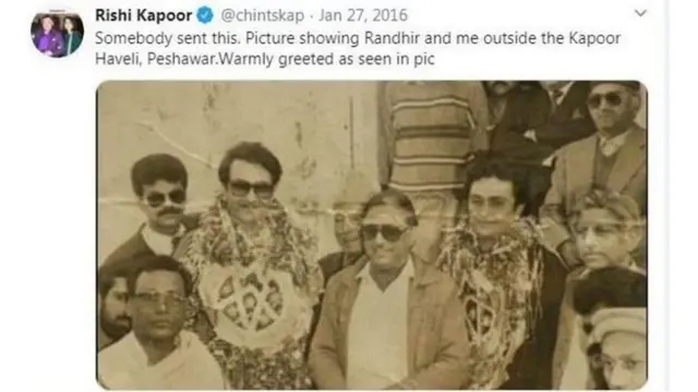 راج کپور، کپور حویلی، بالی وڈ، پشاور