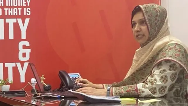 شمیم راجانی