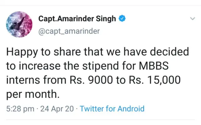 राजस्थान के पास हैं 'सबसे सस्ते कोरोना वॉरियर'