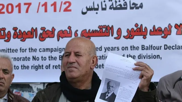 مظاهرة في نابلس