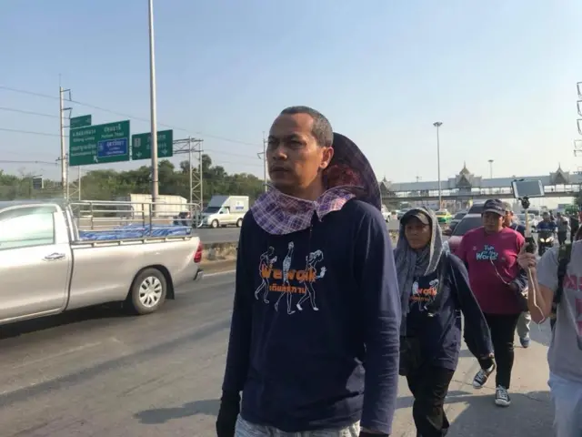 พีเพิ่ลโกเน็ตเวิร์ค