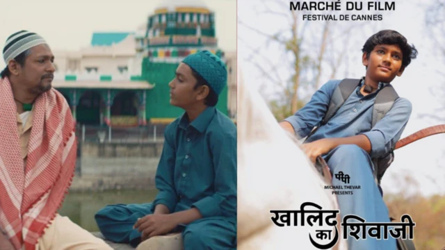 'खालिद का शिवाजी' हा चित्रपट अद्याप प्रदर्शित झालेला नाहीये. 