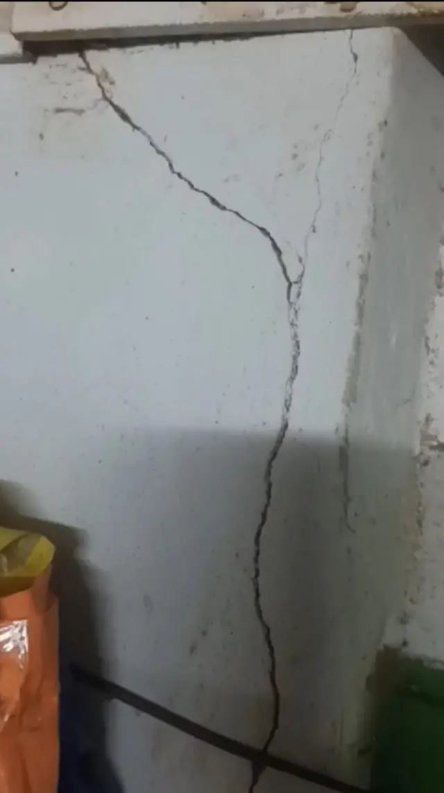 ఏపీలో భూకంపం