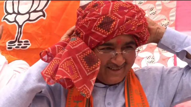 लोकसभा चुनाव 2024