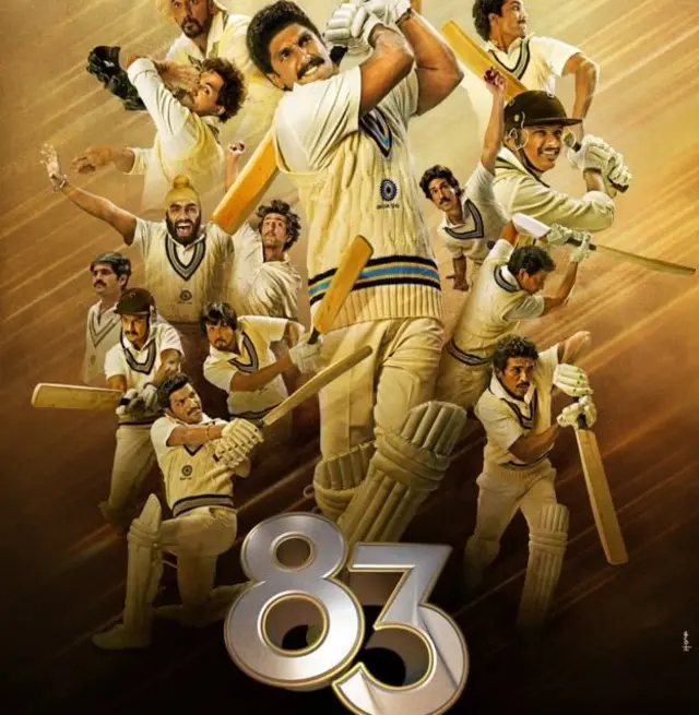 'এইটি-থ্রী‌‌' নামে চলচ্চিত্রচির জুটি রনবীর সিং ও দিপীকা পাড়ুকোন বাস্তব জীবনেও যুগল।