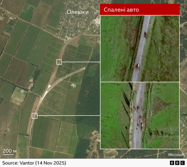 Карте, де видно локацію зі спаленими авто