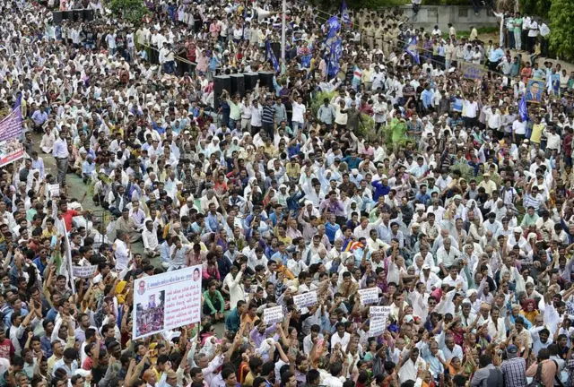 दलितों का प्रदर्शन