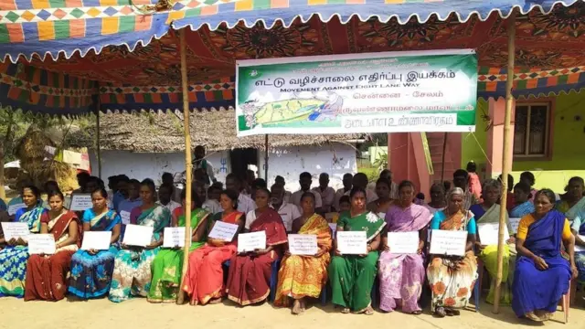 எட்டு வழிச்சாலை