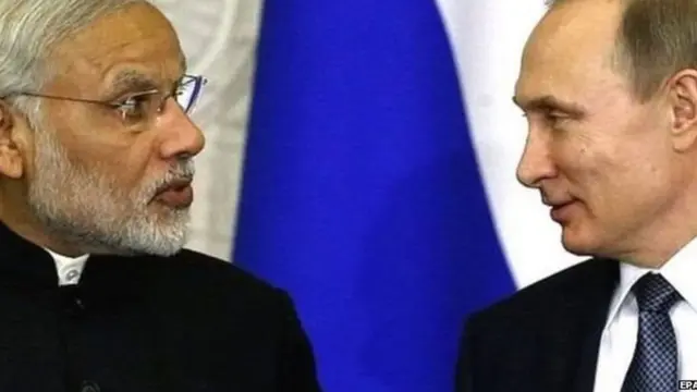 रूस और भारत