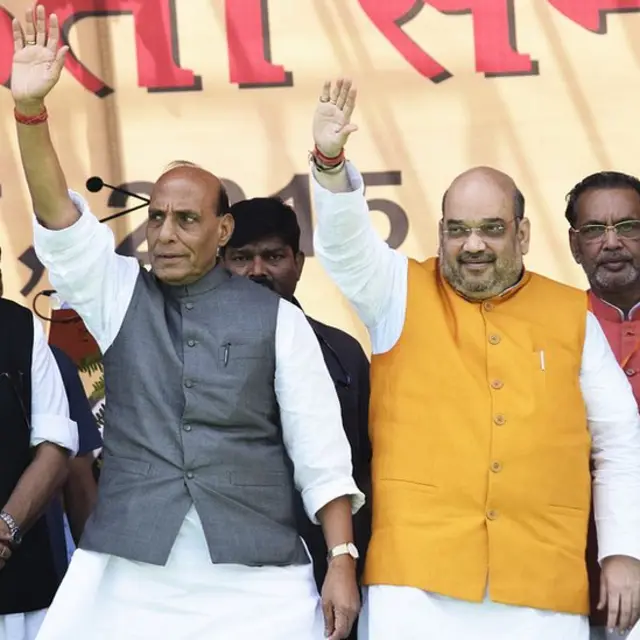 राजनाथ सिंह और अमित शाह