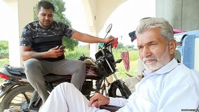 रोहतक ऑनर किलिंग