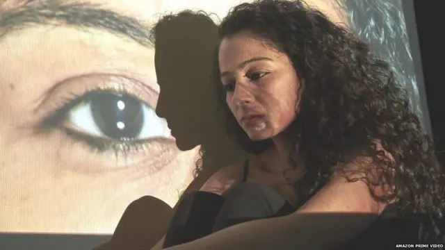 सी यू सून