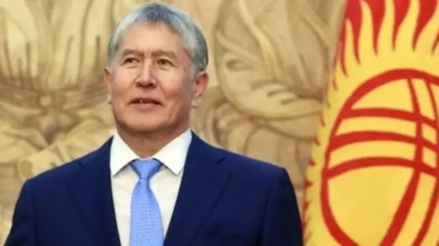 Алмазбек Атамбаєв шість років був президентом країни