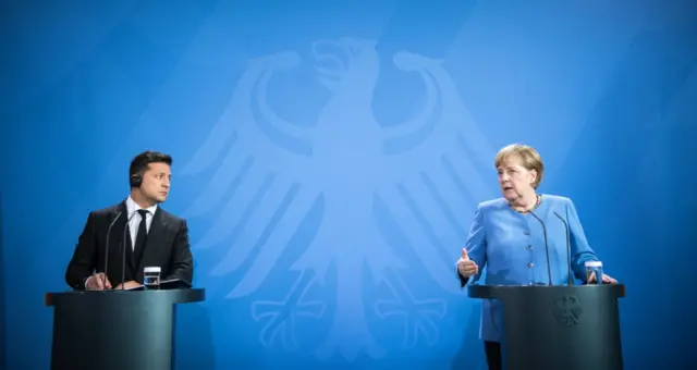 енергетика