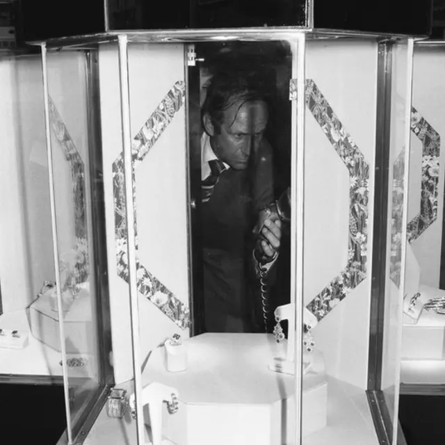 ماسة مارلبورو