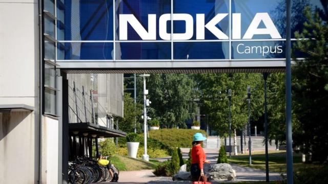 Nokia Campues