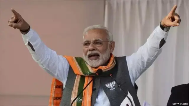 नरेंद्र मोदी