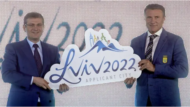 логотип Олімпіади 2022