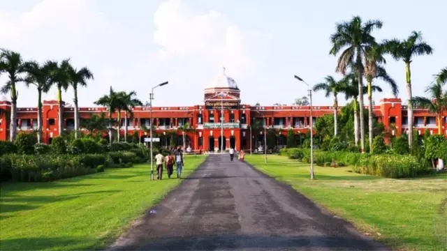 भागलपुर कृषि विश्वविद्यालय