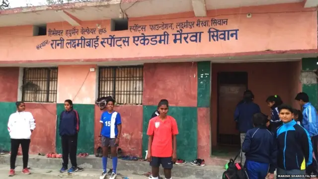 बिहार, सिवान, संजय पाठक, खेल के मैदान में परचम लहराने वाली लड़कियां