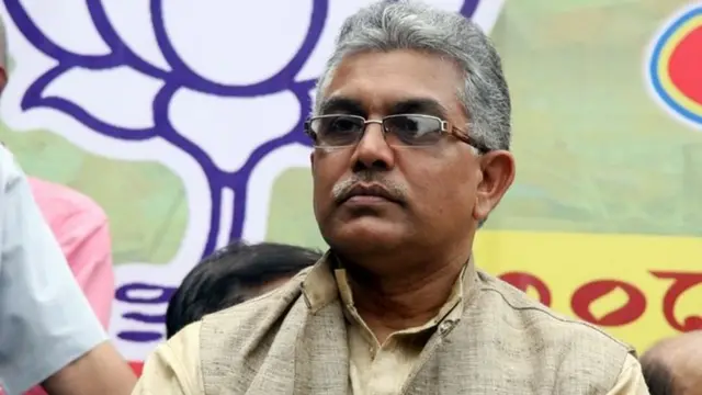 दिलीप घोष