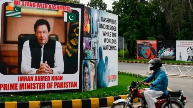 एफ़एटीएफ़ की बैठक