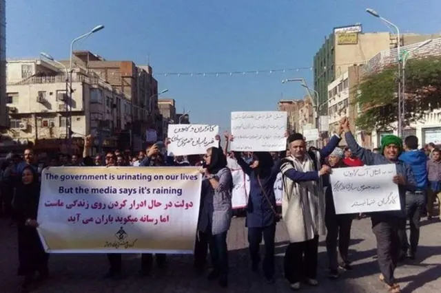 ایران