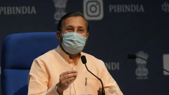 प्रकाश जावडेकर