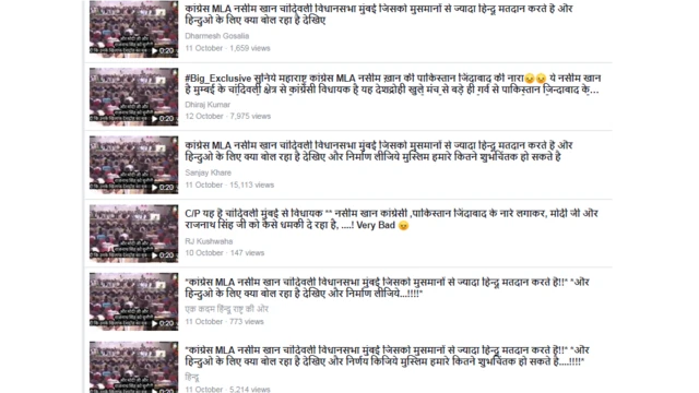 नसिम खान