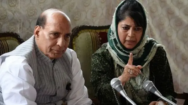 રાજનાથ સિંહ અને મહેબૂબા મુફ્તી