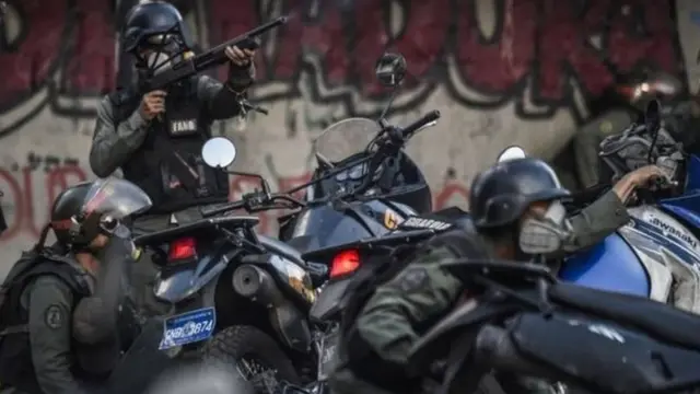 सुरक्षा निकाय