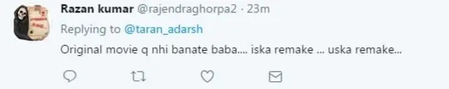 प्रतिक्रिया