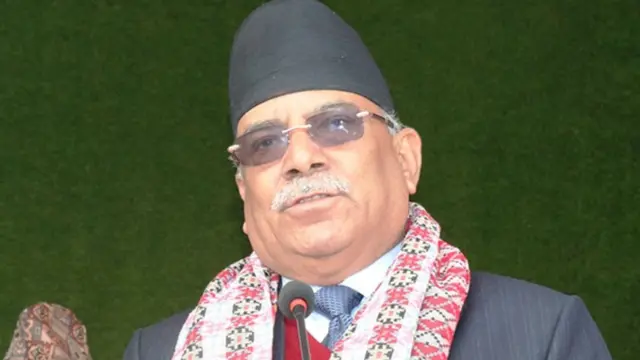 नेकपा अध्यक्ष प्रचण्ड