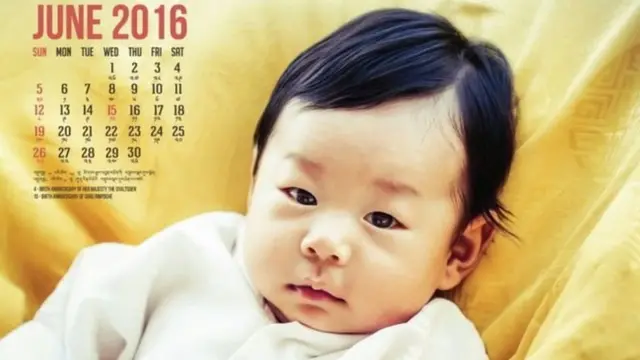 تقویم شاهزاده کوچک بوتان