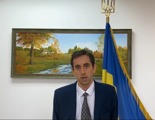 โอเล็กซานเดรอ ไลซัค (Oleksandr Lysak) อุปทูตยูเครนประจำประเทศไทย