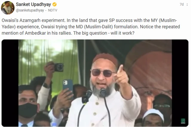 అసదుద్దీన్ ఒవైసీ