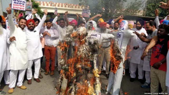 ਰੋਸ ਮੁਜ਼ਾਹਰੇ