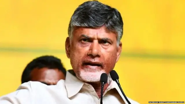 ਚੰਦਰਬਾਬੂ ਨਾਇਡੂ