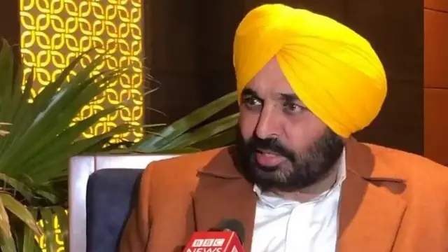 भगवंत मान