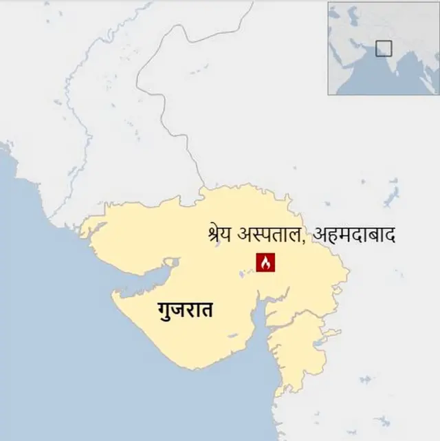 बीबीसी