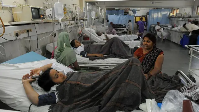 ગુજરાત હોસ્પિટલ