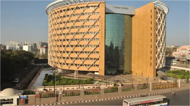 హైటెక్ సిటీ