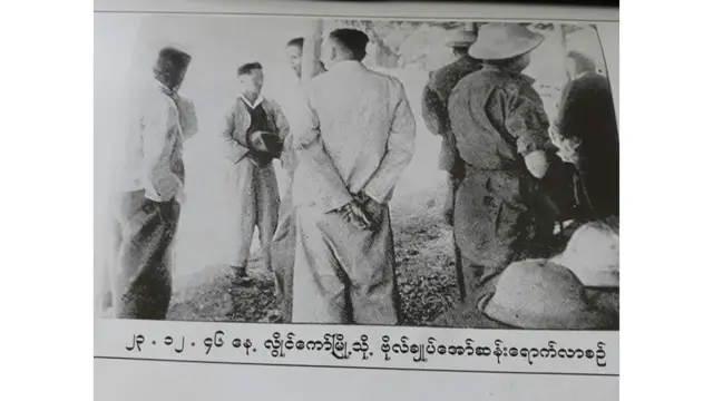 ဗိုလ်ချုပ်အောင်ဆန်း ကယားပြည်နယ် လွိုင်ကော်မြို့ကို လာရောက်ခဲ့ဖူးပါတယ်