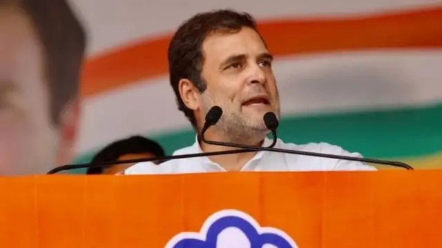राहुल गांधी, काँग्रेस, भाजप